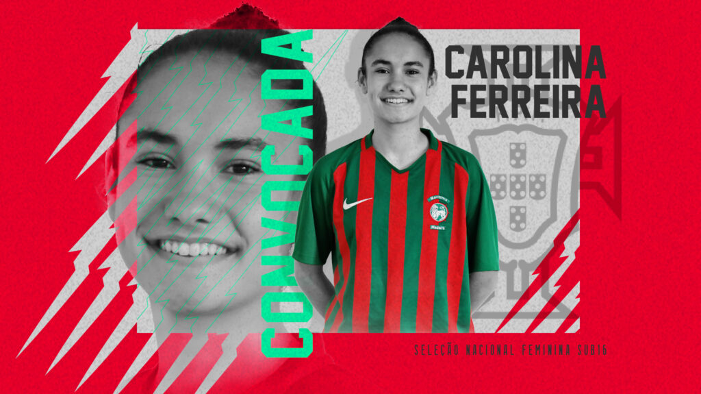 Carolina Ferreira convocada para a Seleção Sub-16