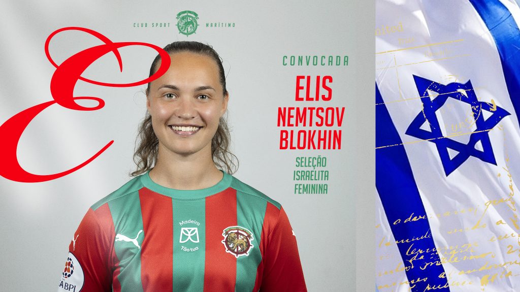 Elis Nemtsov ao serviço da Seleção Israelita Feminina entre 12 e 19 de abril
